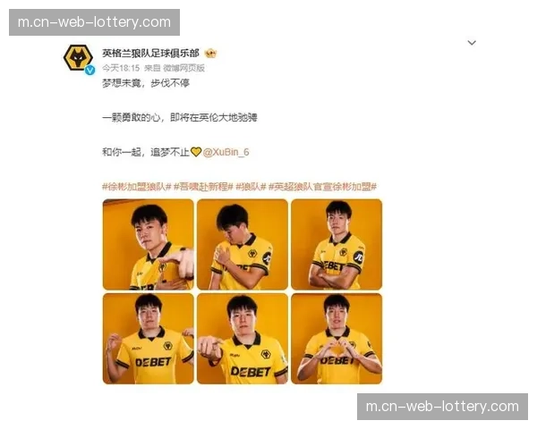 徐彬中场拦截数据 防守型后腰稀缺性推高身价 徐彬中场拦截数据 防守型后腰稀缺性推高身价